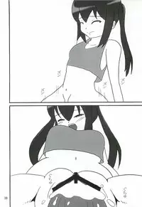 (C82) [Katamari-ya (Shinama)] Mio Dyukushi!!! 3 (K-ON!)