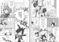 [Anthology] Girls Parade Special 2 (Final Fantasy 7)