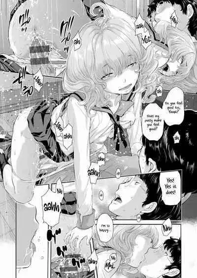 [Harazaki Takuma] Seifuku Shijou Shugi -Haru- | Uniforms Supremacy -Spring- [English] [RyuugaTL] [Digital]