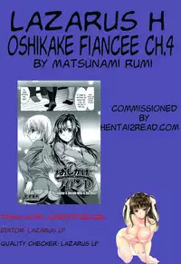 [Matsunami Rumi] Oshikake Fiancée Ch. 1-4 [English] [Lazarus H]