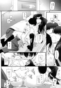 (SC2015 Winter) [Digital Lover (Nakajima Yuka)] D.L. action 91 (THE IDOLM@STER Cinderella Girls)