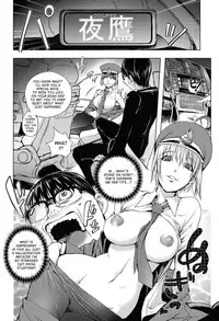 [Kon-Kit] Midara Books [English]