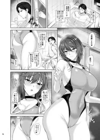 [Kakuzatou (Various)] ShinyM@S Icha Love Ero Goudou SWEET COLORS (THE iDOLM@STER: Shiny Colors) [Digital]