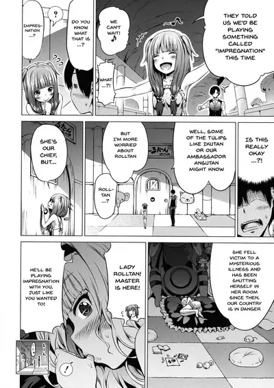 Isekai Harem Paradise Ge | Other World Harem Paradise Second Part Ch. 1-5