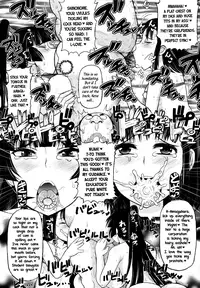 [Deep Valley] Meshibe to Oshibe to Tanetsuke to | Stamen and Pistil and Fertilization Ch. 5 (Comic Masyo 2013-10) [English]