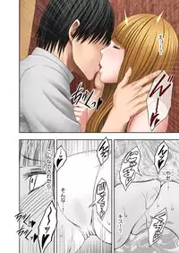 [Crimson (Crimson)] karada ga okashiku naru made masaaji de ika sa re ta onna tachi 2