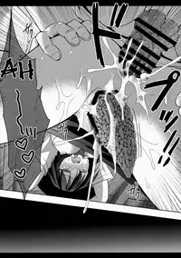 (C88) [Nagiyamasugi (Nagiyama)] Hifuu Ryoujoku 4 Renko Okusuri Jikken (Touhou Project) [English] [robypoo]