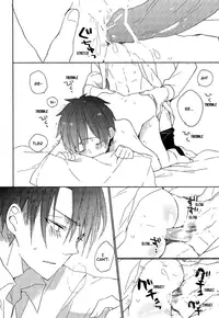 (SPARK8) [Coppe (Urakata Hajime)] Komakai Koto wa Ki ni Shinai Hou ga Iin ja Nai no | Better Not to Mind About Trivial Things (Shingeki no Kyojin) [English] [teeclub_angel]