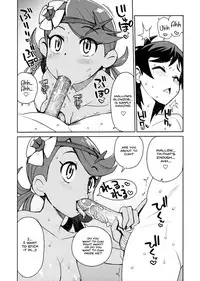 (C91) [Funi Funi Lab (Tamagoro)] NKDC Vol. 5 (Pokémon) [English] {Hennojin} [Decensored]