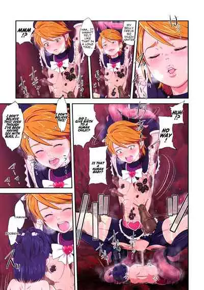 [Juuryoku Shiki Youheki (Dam)] Shock Shoku Burigyua San (Pretty Cure, Suite Precure♪) [English] [Peppered Lemons] [Digital]