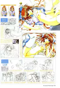 [Studio e.go!]My Fair Angel Visual Fanbook