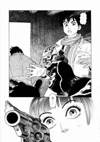 [Yamamoto Atsuji] Ammo Vol 1