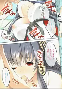 (Gunreibu Shuho & Houraigekisen! Yo-i! Goudou Enshuu 4Senme) [Rojiura Manhole (Maki)] Beach de H Mizugi Fusou (Kantai Collection -KanColle-)