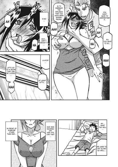 Mizukagami no Magnolia | Magnolia of the Water Mirror Ch. 1-11