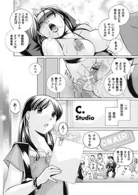 Comic Magnum Vol.15 [Digital]