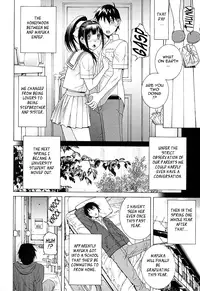 [Shinobu Tanei] Gimai Netsuai Ryouiki | Little Stepsister Love Space Ch. 1-8 [English] {Tadanohito}