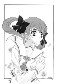 (C55) [Jiyuu Shuppan Kenkyuusho , Karashi Mentaiko (various)] ONE ~Kagayaku Kisetsu he~ (ONE ~Kagayaku Kisetsu e~)