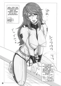 (Futaket 9) [serious graphics (ICE)] ICE BOXXX 11 (Space Battleship Yamato 2199) [English] =Tigoris=