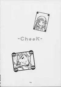 (C61)[Henrei-kai (Kawarajima Koh)] Cheek^2 (Chobits)