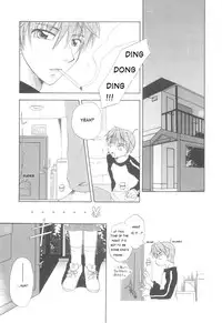 [Mikami Hokuto] White Drop [English] [WarDance]