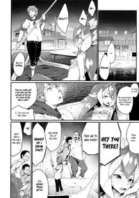 (C87) [Erdelied (Nenemaru)] Ajin Shoujo-tan Vol. 5 [English] [Crystalium]