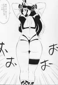 [Okachimentaiko Seisakushitsu (Various)] Let's Go!! Okachimentaiko (Various)