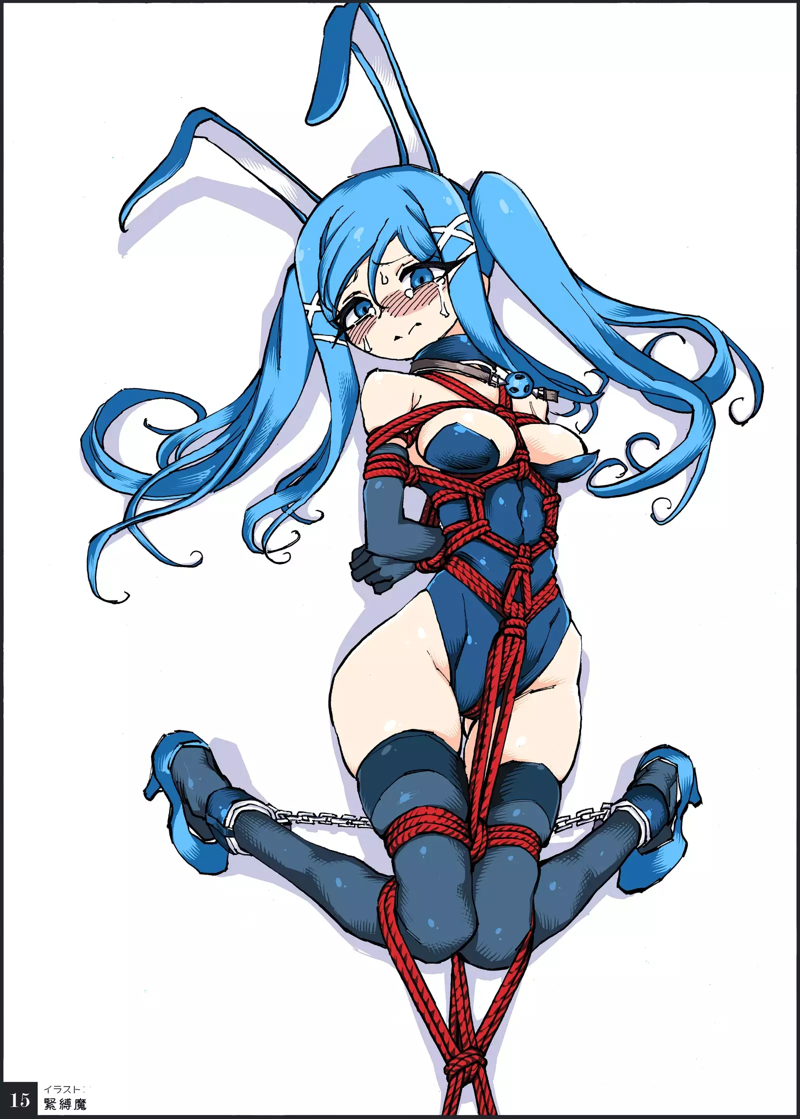 Mahou Shoujo Western Girls Premium Illust Shuu