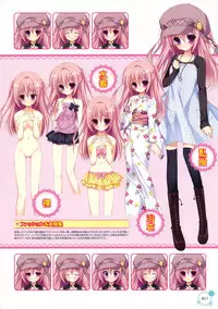 [Frontwing] Pure Girl VFB