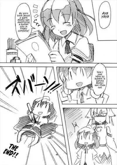 (Reitaisai 14) [TEDDY-PLAZA (Seo Tatsuya)] Shameimaru Kyouju no Hiritsuteki Aijou (Touhou Project) [English]