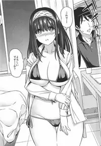 (C92) [Handsome Aniki (Asuhiro)] Prussian Blue no Shouzou (THE IDOLM@STER CINDERELLA GIRLS)