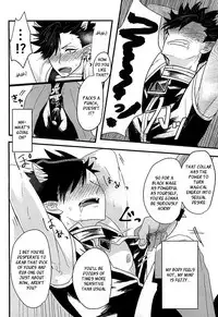 (Kuroneko Sanmai) [Mujina (Tamaki)] Fakkyuu !! Tsunage! Orc no Idenshi!! (Haikyuu!!) [English]