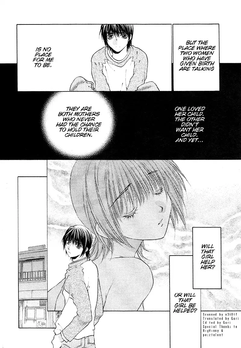 Bitter Virgin V4 - Ch25