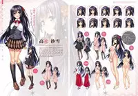 Amakano Visual Fan Book