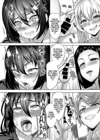 [Hawk Bit (Kouji)] Fukushuu Senyou Sharyou Revenge Train [English] [SachiKing] [Digital]