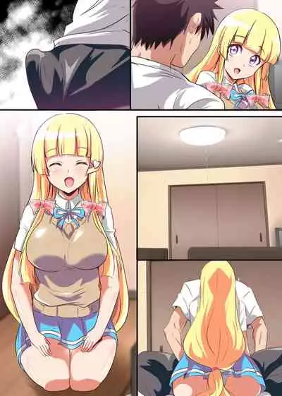 Kono Imouto, Shojo no Kuse ni Bitch sugiru! Kawaii Kao shite Kyonyuu na Imouto ni Hamemakutta Hanashi