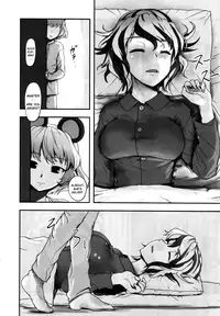 (Reitaisai 9) [various] Touhou Sleep Sex Anthology ch1-3, 6-8, 10, 14, 16, 19, 21 (Touhou Project) [English] {pesu}