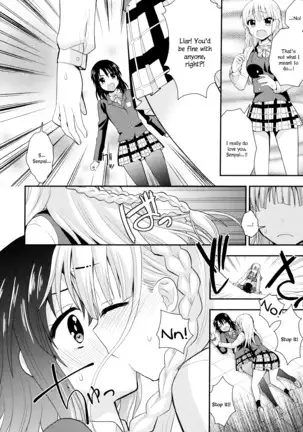 Nijiiro Sensibility Ch. 3 | Rainbow Sensibility