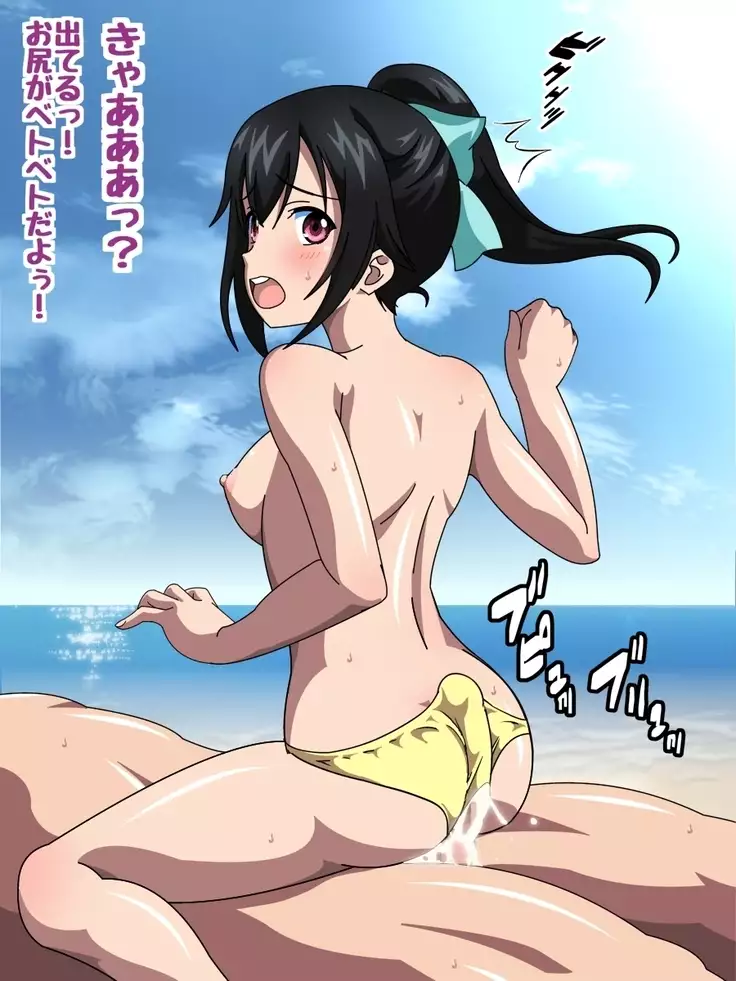 Himeragi Yukina to Love Love H suru CG Shuu IV Miko-tachi no Resort Hen