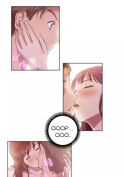 Erotic Sensuality & Perception Ch. 1-6