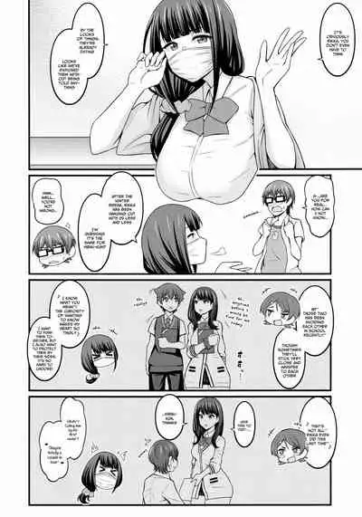 (COMIC1☆17) [Digianko (Ankoman)] Yuu x Rik True After (SSSS.GRIDMAN) [English] [xinsu]