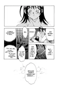 [Oh! Great] one self (Naked Star) [English] [1008 Scans]