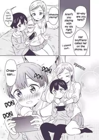 [Macaron (End)] Himitsu no Gal Shota | Secret Gyaru x Shota Couple Ch.1-25 [English] [Tabunne Scans] [Digital]