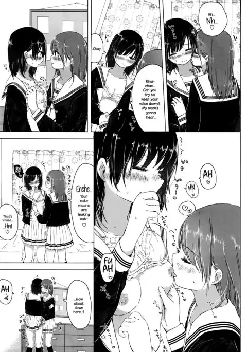 Watashi to Osananajimi no...