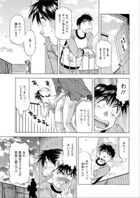 Action Pizazz DX 2015-06 [Digital]