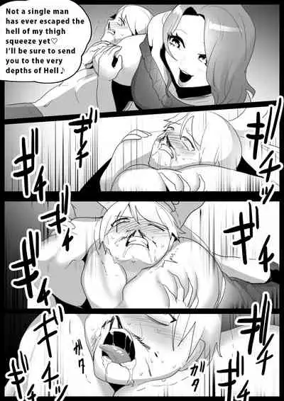 [The Nation of Head Scissors (Toppogi)] Girls Beat! vs Ami [English]