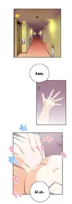 [Husky guy] SStudy Ch.0-30 (English) (YoManga) (Ongoing)