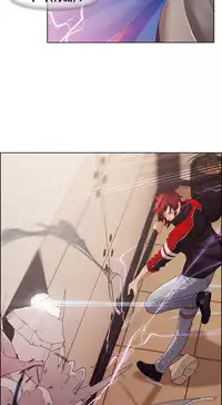 The Matrix Ch.1-8 (English) (Ongoing)