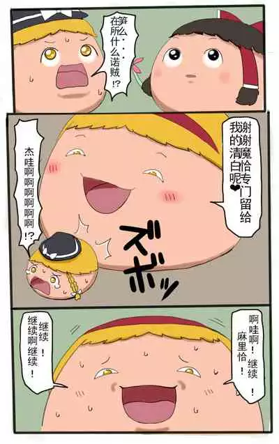 D.A小合集【陆伯抗翻译，香槟向日与玫瑰嵌字】