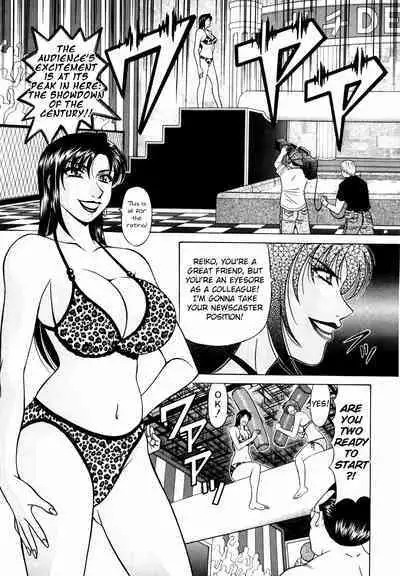 Caster Natsume Reiko no Yuuwaku Vol. 3 Ch.1-5