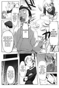 [Sameda Koban] Momozono Gakuen Danshiryou ni Youkoso! | Welcome to the Boys' Dormitory of Momozono School (Complete) [English] [redCoMet]